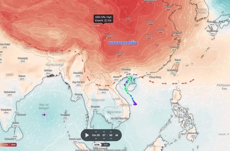 พยากรณ์อากาศพรุ่งนี้ เตือน 3 ภาคระวังอ่วม เจอฝนฟ้าคะนองร้อยละ 60 ของพื้นที่