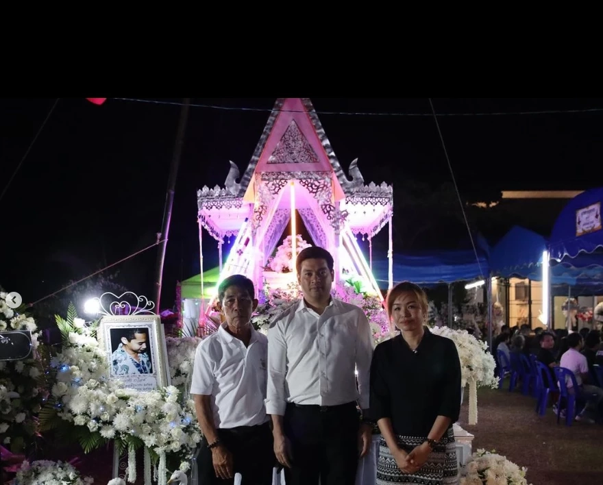 ต๊อด ปิติ โพสต์เศร้า เจอความสูญเสียครั้งใหญ่ ชาวเน็ตแห่ส่งกำลังใจท่วมท้น