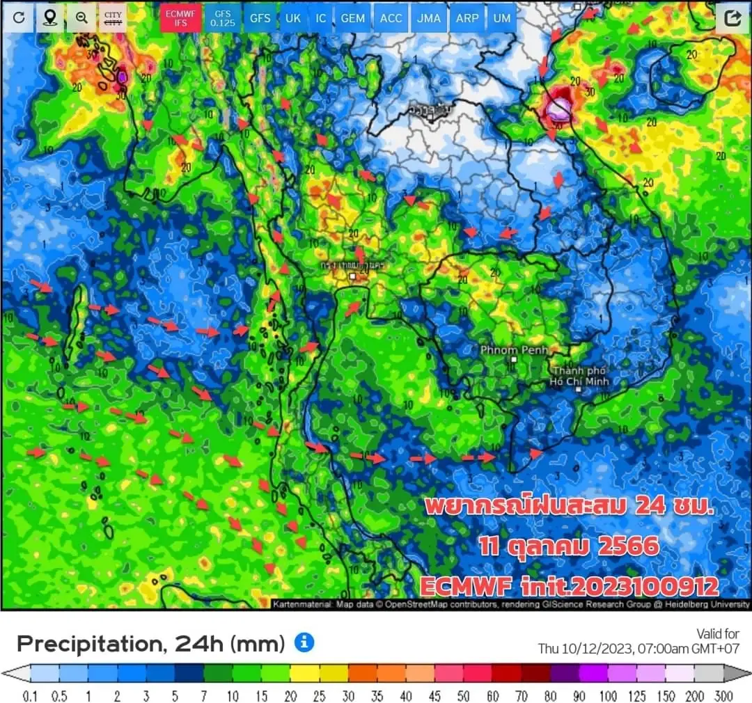 พยากรณ์อากาศวันนี้ เตือน 48 จังหวัดฝนถล่ม โดยเฉพาะพื้นที่ "ภาคเหนือ"