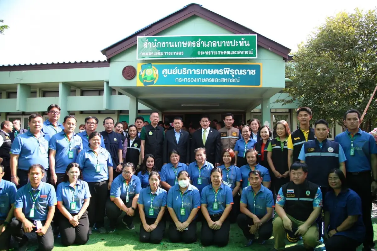 "รมว.เกษตรฯ" เปิดศูนย์ฯ พิรุณราช ให้บริการ One Stop Service เกษตรกรทั่วประเทศ