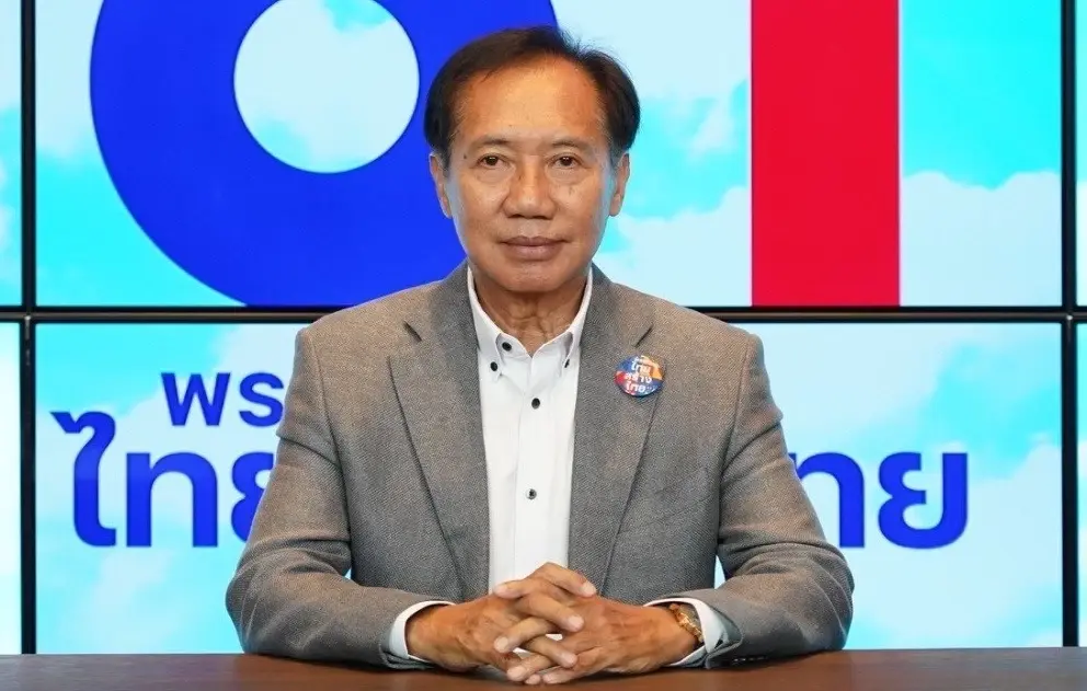 โภคิน พลกุล