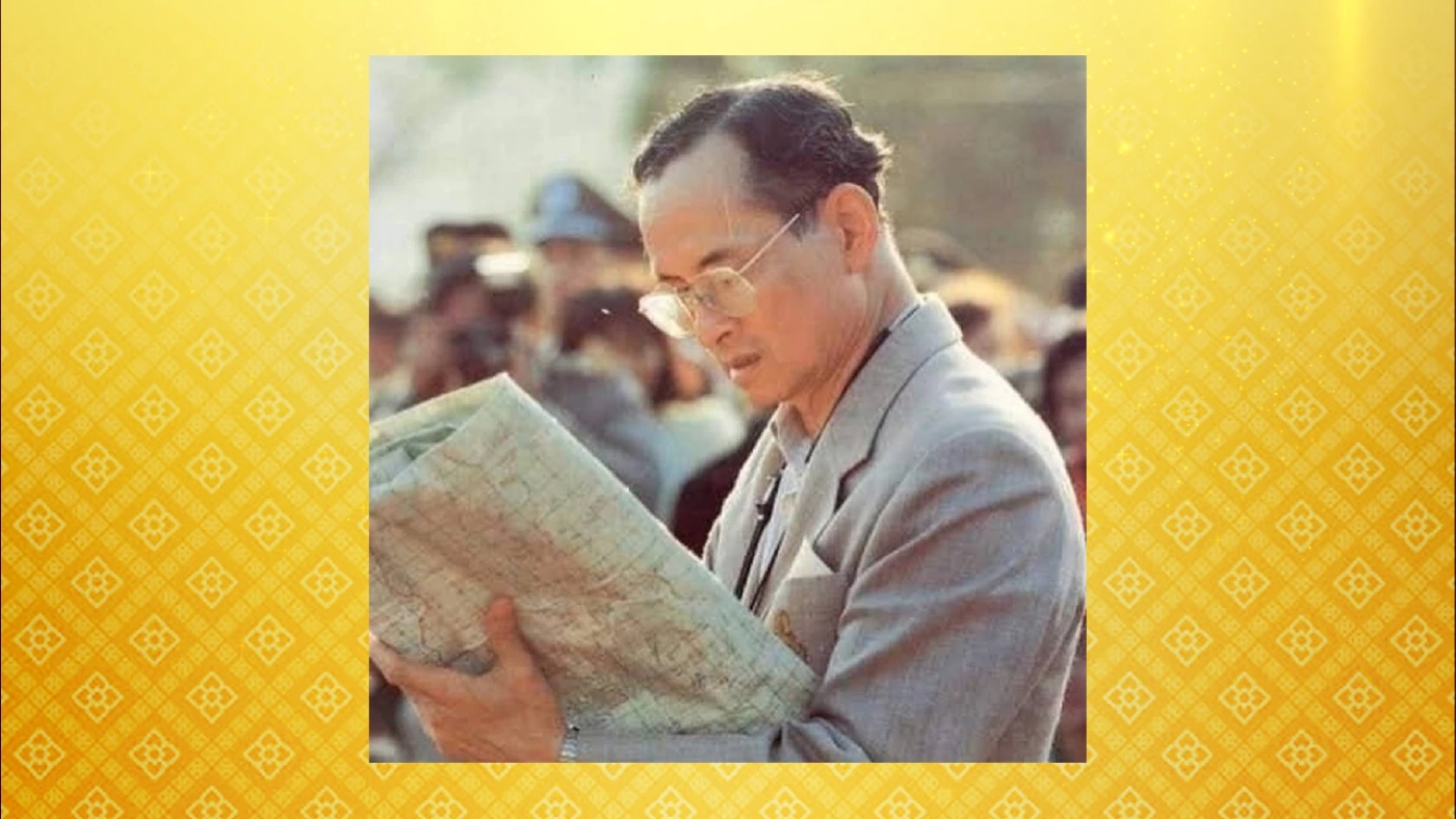 หมายกำหนดการ วันนวมินทรมหาราช 2566 ในหลวง พระราชินี เสด็จฯ อุทยานรัชกาลที่ 9