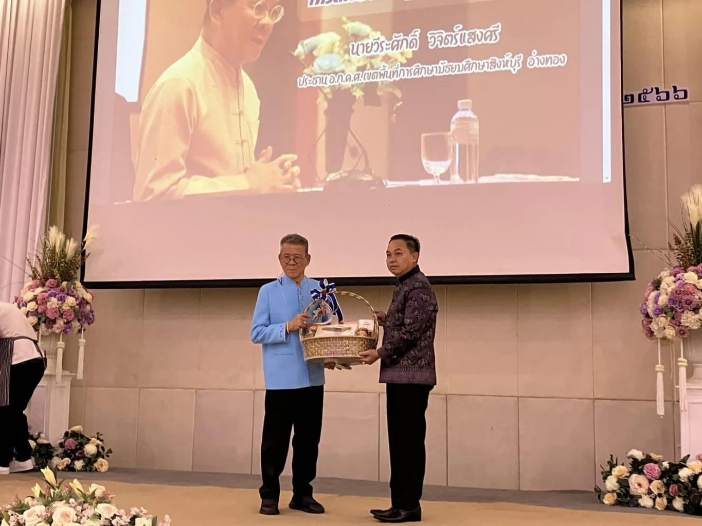 อัปเดตอาการ ผู้ว่าฯปู หลังผ่าตัดสมอง ชาวเน็ตทราบข่าว แห่ส่งกำลังใจเพียบ