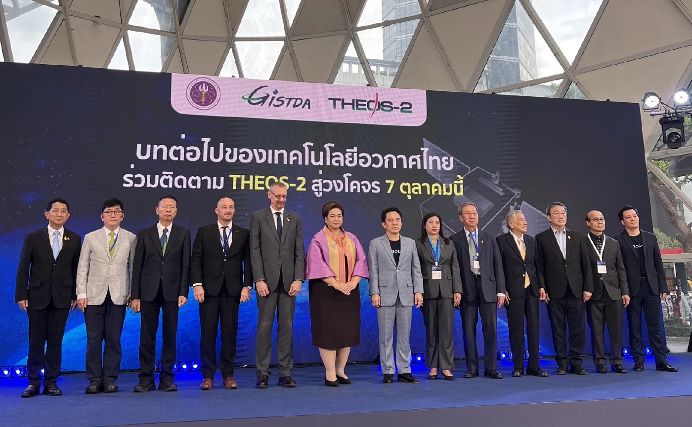 "ต้นกล้า นิปุณ" เผยมุมมอง ผลของการปล่อยดาวเทียม THEOS-2 ที่มีต่อคนรุ่นใหม่