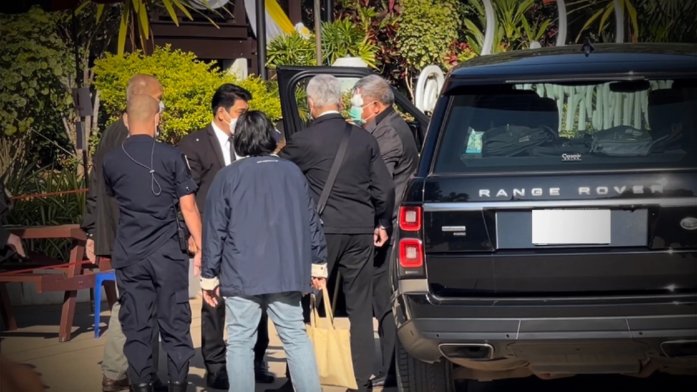 หังคำพิพากษา