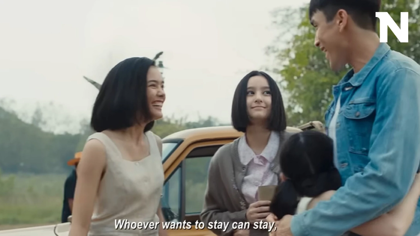 ทำความรู้จัก ธี่หยด กันตรงนี้ ก่อนจะหลอนและสุดสะพรึงพร้อมกัน ในวันพรุ่งนี้