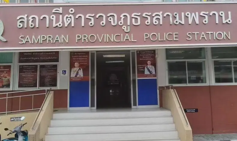 รวบแล้ว หนุ่มทำร้ายแฟนสาว บังคับเสพ-ค้ายา ตร.คุมตัวสอบ