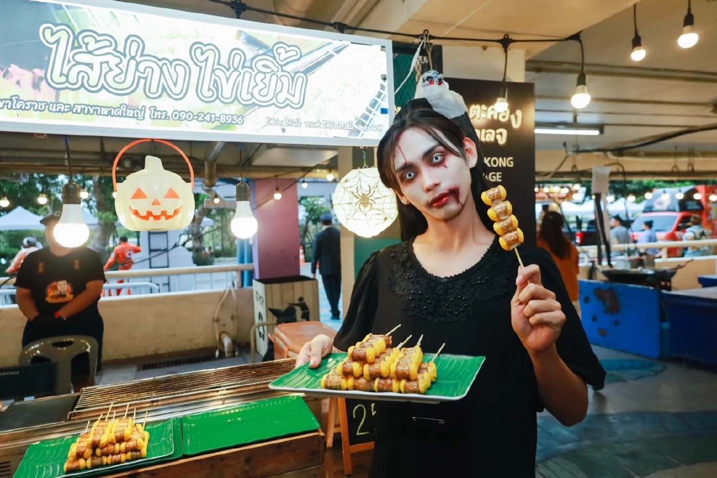 ชวนช้อปท้าผี สัมผัสบรรยากาศสุดหลอน รับเทศกาลฮาโลวีน