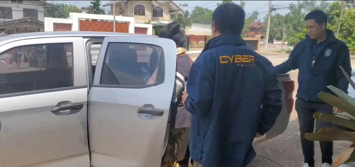 รวบสาวบัญชีม้าแก๊งคอลเซ็นเตอร์ หลอก นร.ม.6 โอนค่าไอโฟนจนเครียดผูกคอ