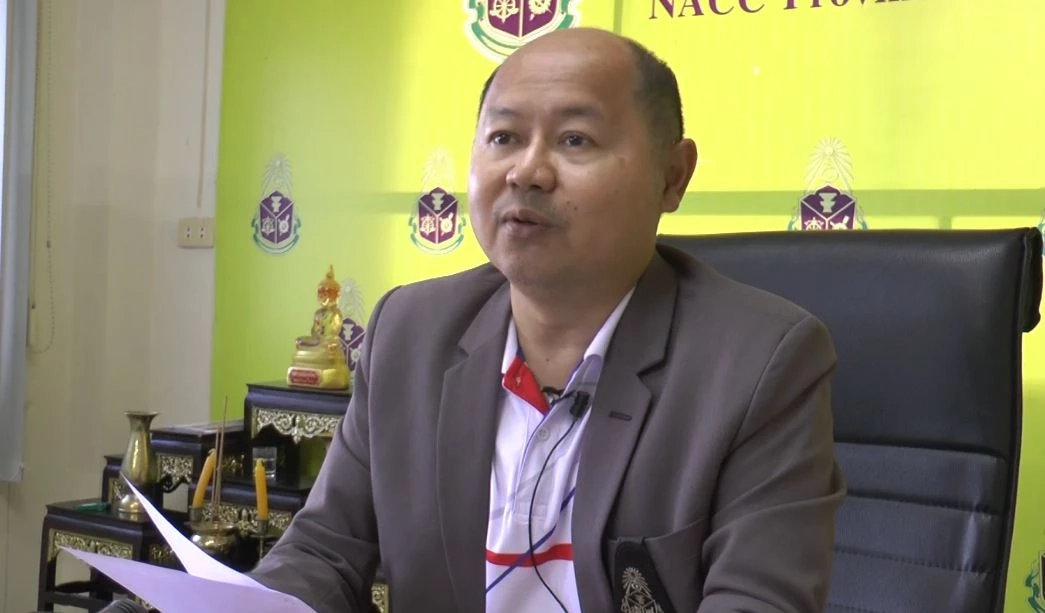 ายอดุลย์ วันดี ผู้อำนวยการสำนักงาน ป.ป.ช.ประจำจังหวัดยโสธร