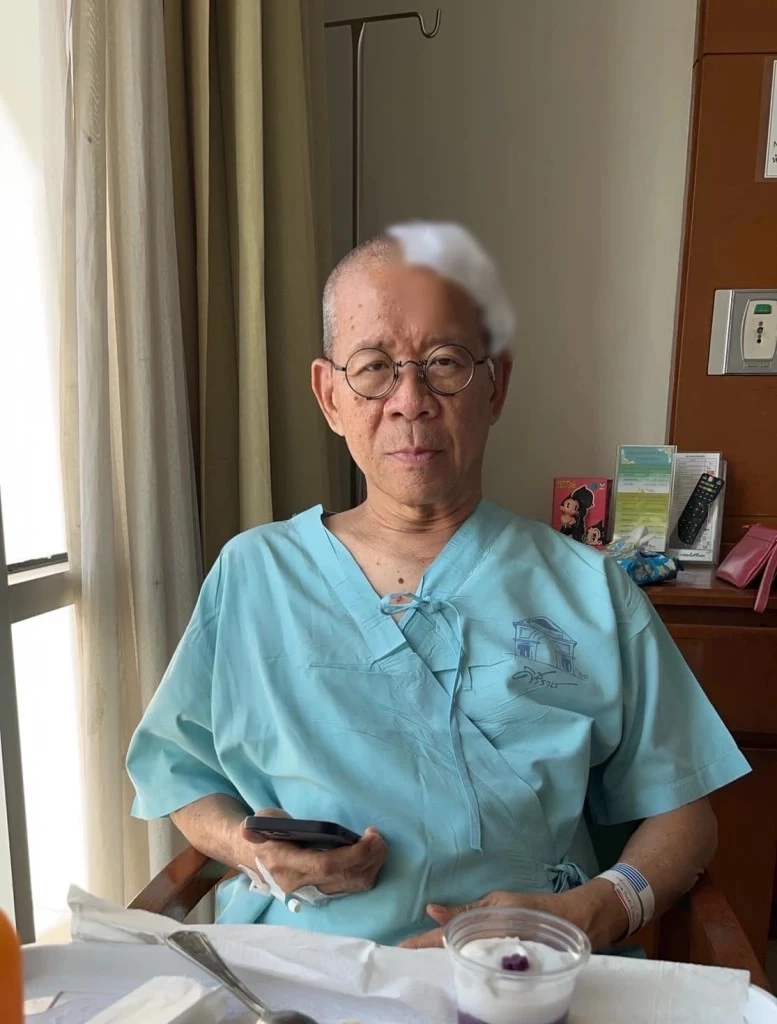 อัปเดตอาการ ผู้ว่าฯปู หลังผ่าตัดสมอง ชาวเน็ตทราบข่าว แห่ส่งกำลังใจเพียบ