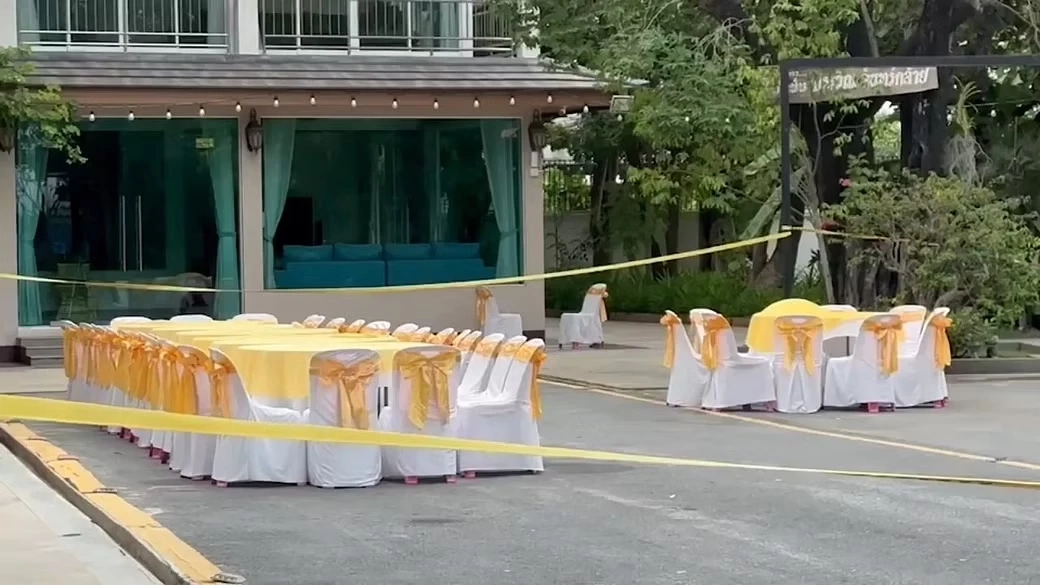 งานเลี้ยงบ้านกำนันนก