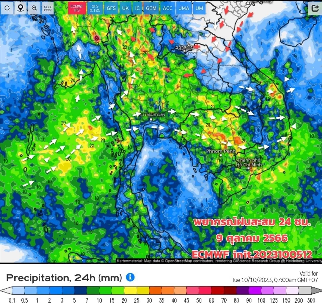 ลมหนาวมาแล้ว! อุตุฯ คาดสัปดาห์หน้า"มวลอากาศเย็น" เริ่มแผ่ลงมาประเทศไทย