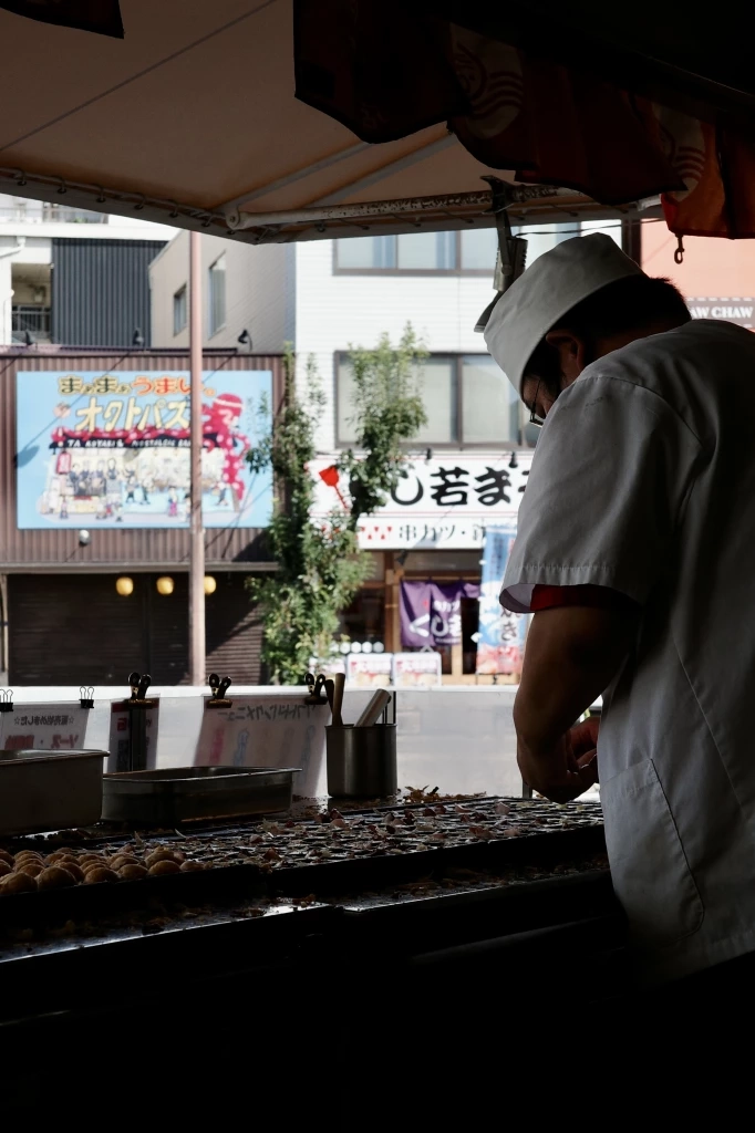 ร้านไอซึยะ