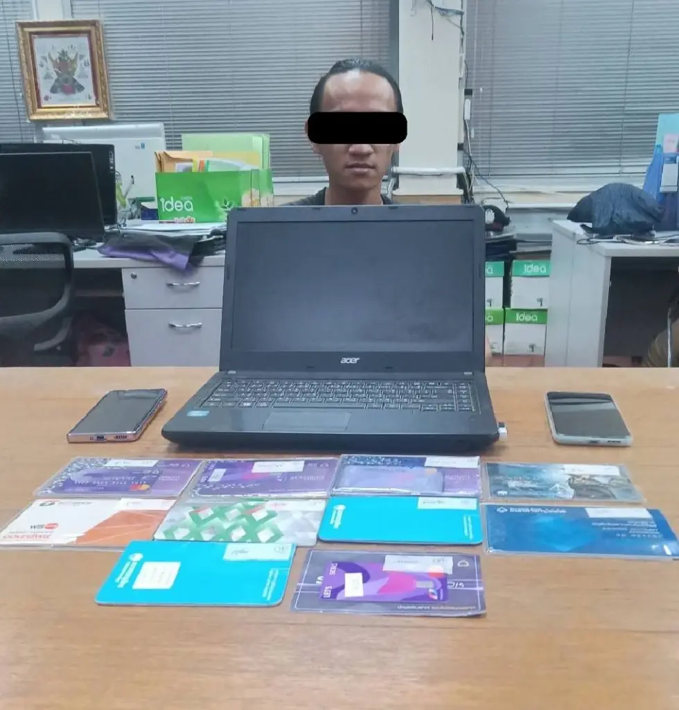 สืบนครบาล รวบ "หนุ่มบางพลัด" หลอกโอนเงินเว็บพนัน