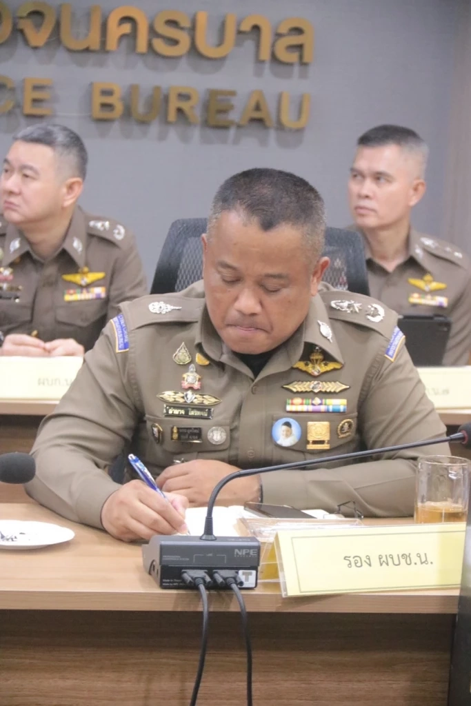 พล.ต.ต.อำนาจ ไตรพจน์ 