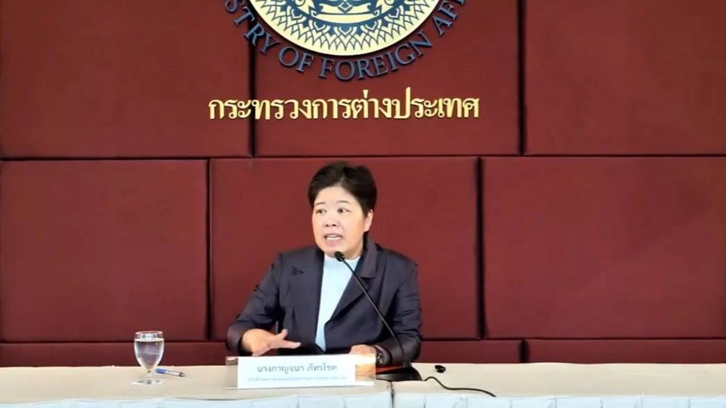 กาญจนา  ภัทรโชติ  อธิบดีกรมสารนิเทศ และโฆษกกระทรวงการต่างประเทศ 