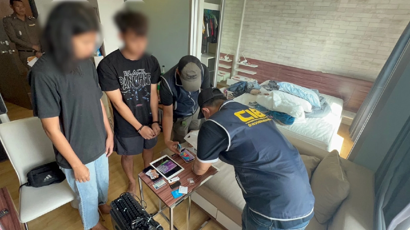 ปคม.รวบผัวเมียลวงสาวมอมเหล้า ตั้งกล้องถ่ายคลิปสวิงกิ้งขายกลุ่มลับ