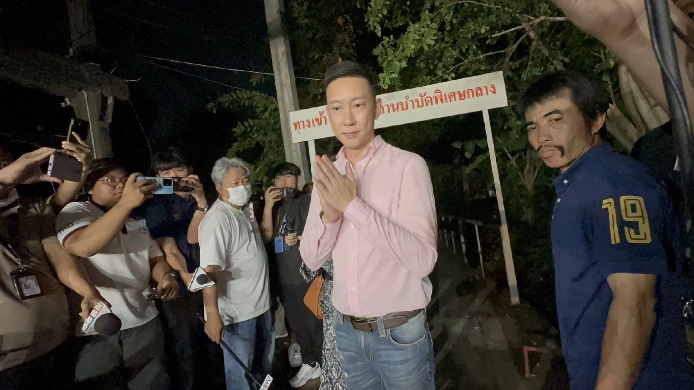 เบนซ์ เรซซิ่ง ได้รับการปล่อยตัวพ้นเรือนจำ