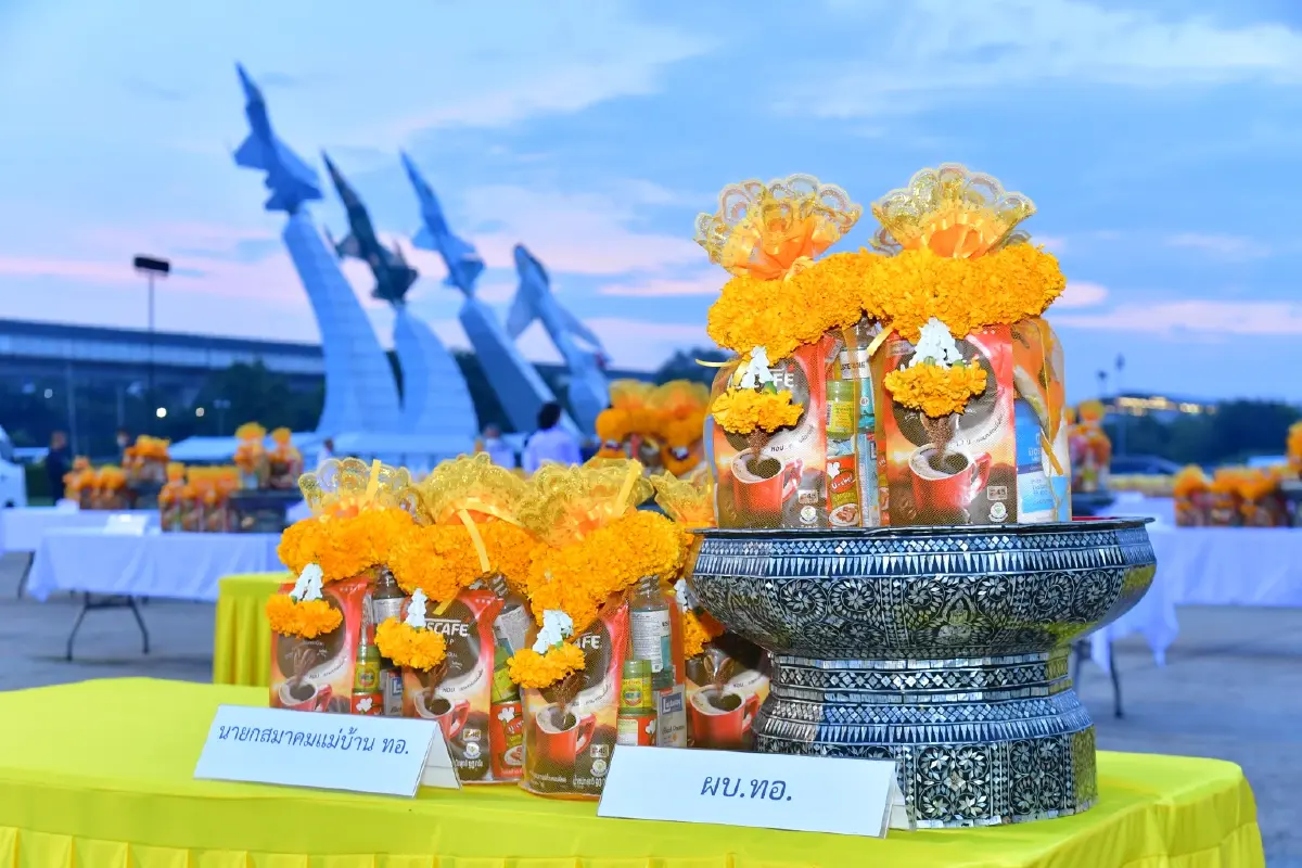 "กลาโหม-เหล่าทัพ" จัดกิจกรรม "วันนวมินทรมหาราช" ร่วมน้อมรำลึกในหลวง ร.9