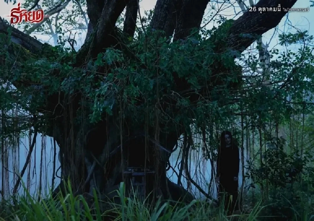 "ธี่หยด" ภาพยนตร์สยองขวัญ แรงสุดต้าน เปิดตัววันแรกโกยรายได้ถึง 39 ล้าน