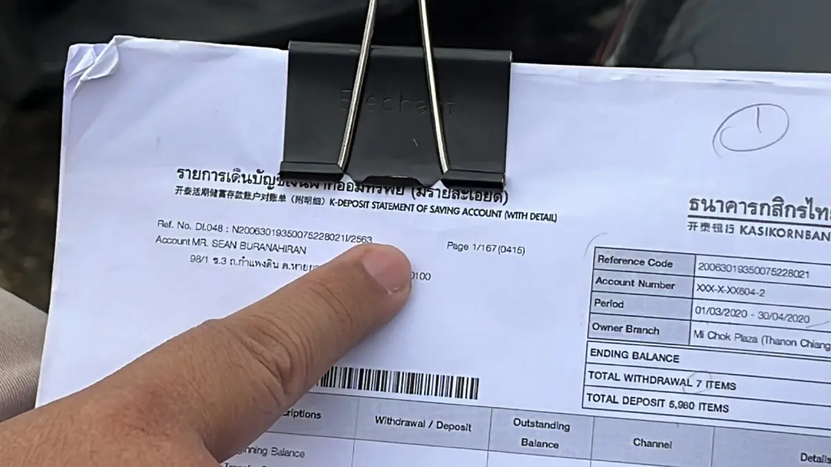 สืบพยานโจทก์คดี "ฌอน" อดีตปลัดแม่ริมมั่นใจหลักฐานเอาผิดได้