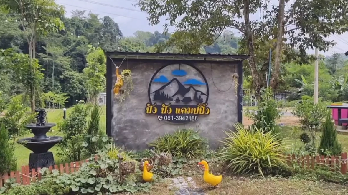 หนุ่มเจ้าของรีสอร์ทยกเลิกค่าหัว "กระสือ" 1 ล้านบาท