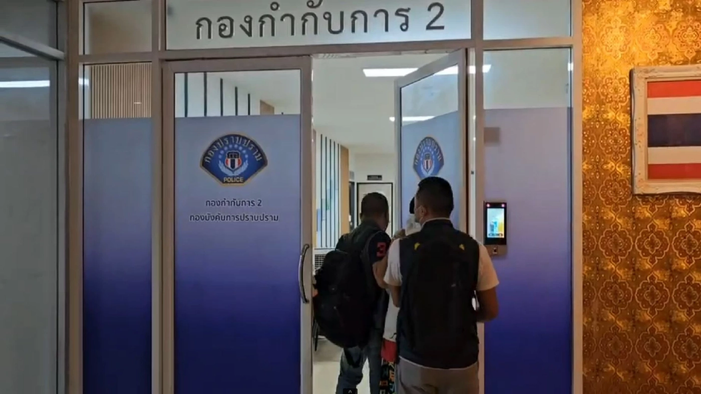 รวบหนุ่มหื่นใช้แอปหาคู่ ลวงเด็กสาว ปราจีนฯ ปี 64