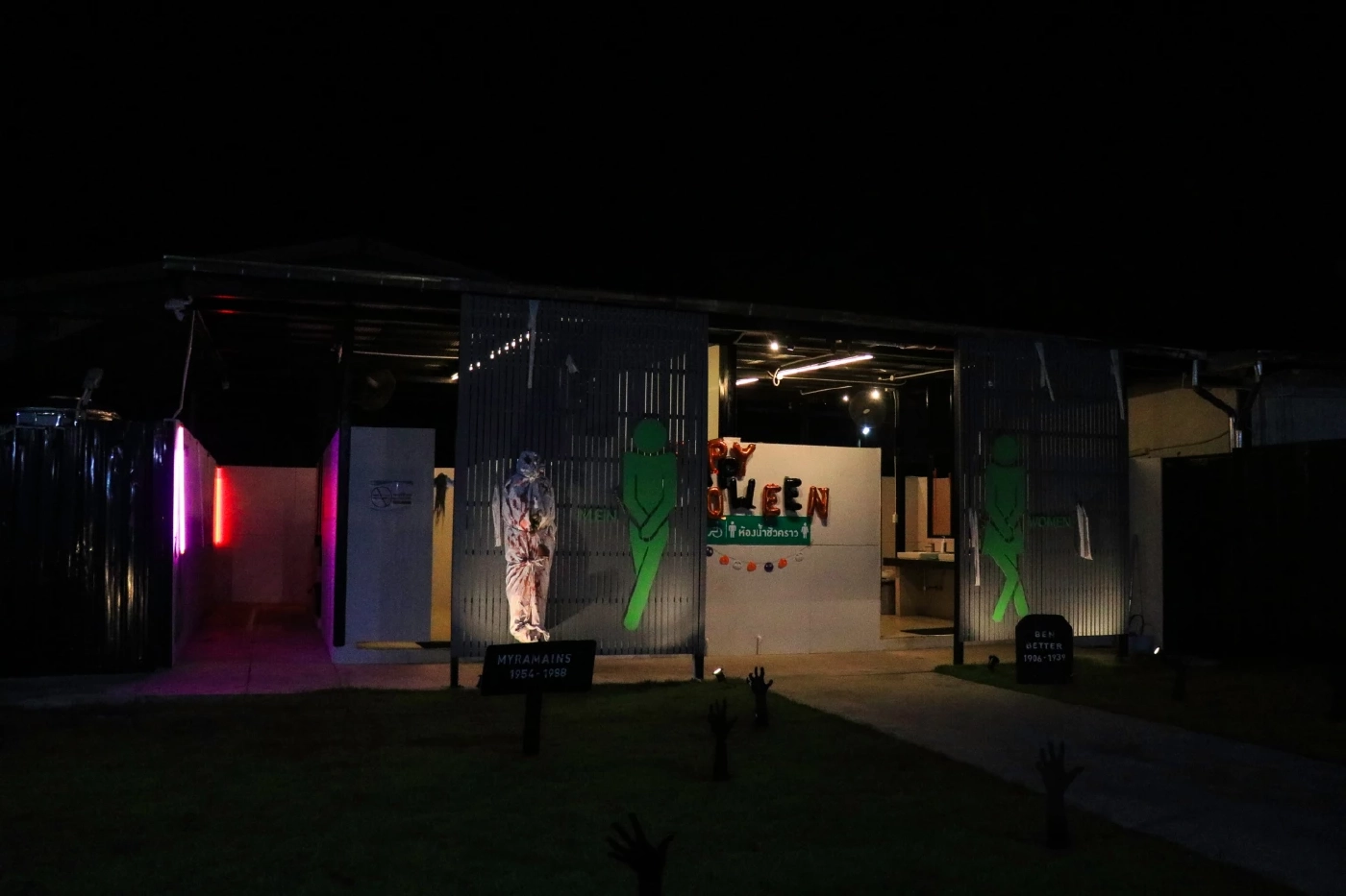 ห้องน้ำสะพรึง! ไอเดียปั๊มน้ำมัน จัดมุมหลอน ชวนขนหัวลุก รับฮาโลวีน