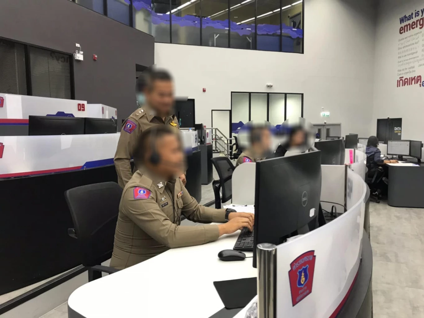 แฟ้มภาพ : กองกำกับการศูนย์รวมข่าว บก.สปพ. ศูนย์ผ่านฟ้า 191