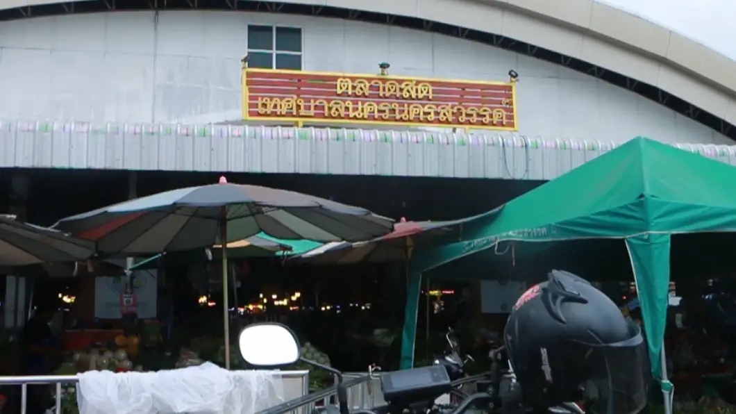 แม่ค้านครสวรรค์เผย ราคาผักปรับขึ้นยกแผงรับเทศกาลกินเจ
