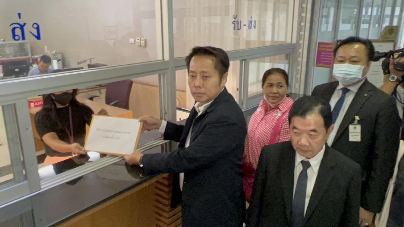 ชาวบ้านรับไม่ได้! ร้องกกต.สอบ สส.ก้าวไกล คุกคามทางเพศ