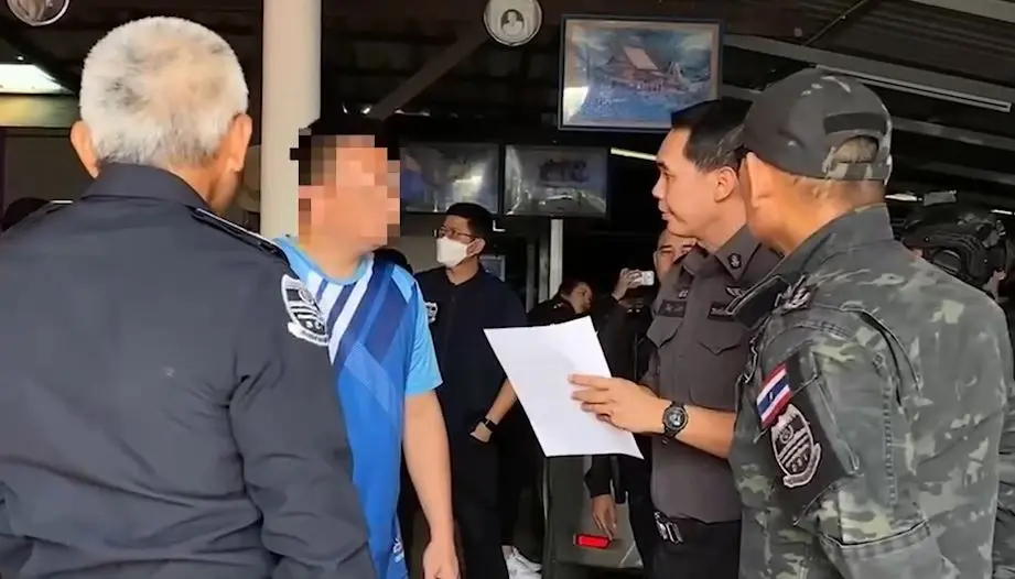 ดีเอสไอ บุกค้น 5 จุด เครือข่ายฮั้วประมูล "กำนันนก" แต่ยังไม่แจ้งข้อหา