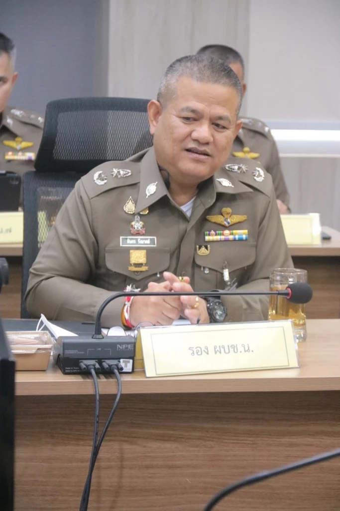 พล.ต.ต.ทินกร รังมาตย์