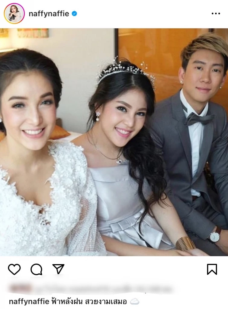 เพื่อนสนิทเผย "แพท ณปภา" เตรียมพาลูกชายไปรับ"เบนซ์ เรซซิ่ง" ที่เรือนจำ