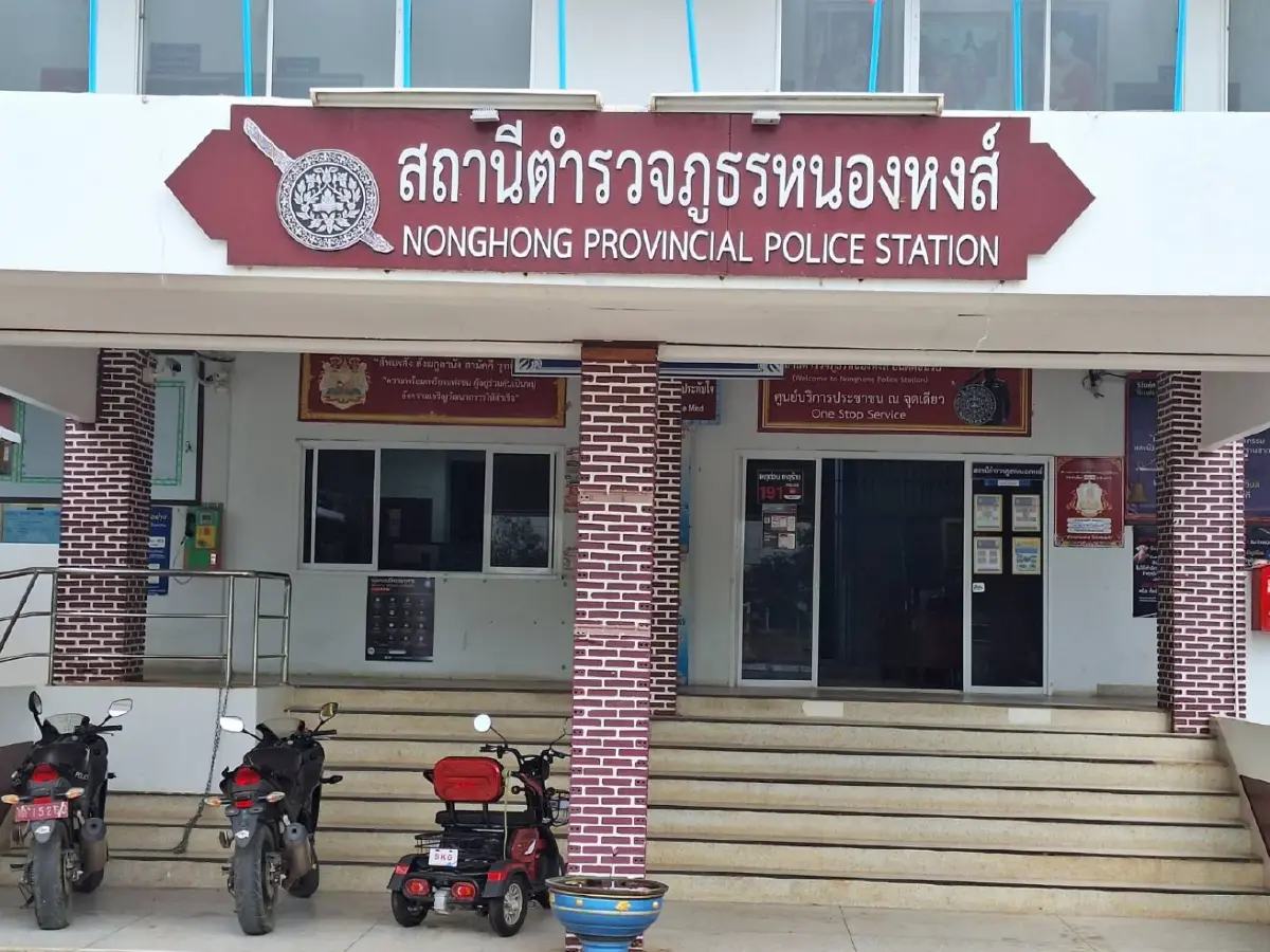 รวบหนุ่มใหญ่ บุกแทงอดีตเมีย แค้นใจให้เงินเกือบ 5 ล้าน กลับถูกไล่หนี