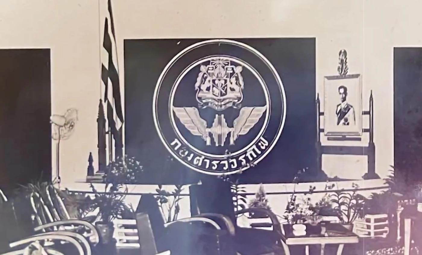 เสียงจากผู้โดยสาร กังวลความปลอดภัย หลัง "ตำรวจรถไฟ" ปฏิบัติหน้าที่วันสุดท้าย