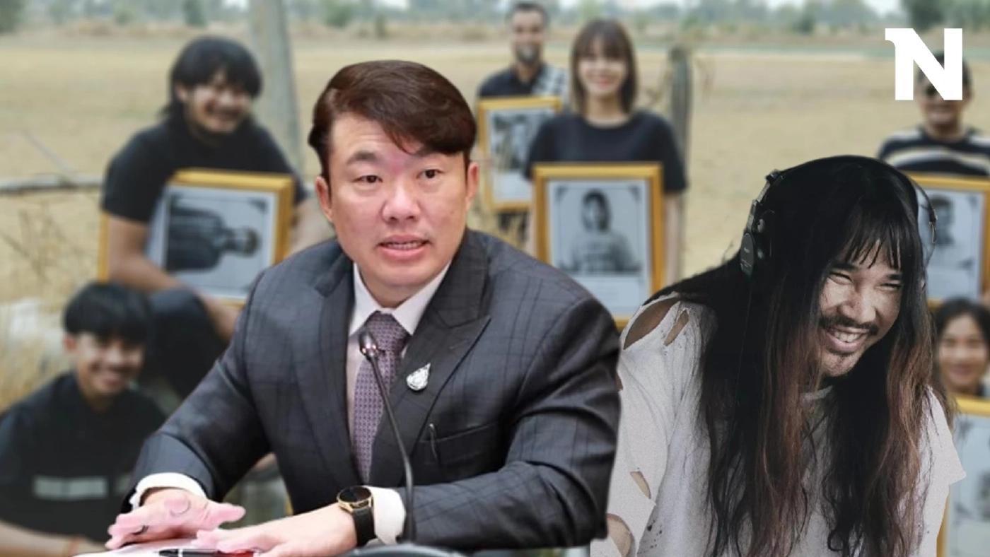 ส่องเซฟ เสี่ยโต้ง เบื้องหลังความสำเร็จหนังสัปเหร่อ ทรัพย์สินรวมคู่สมรส 340 กว่าล้านบาท  