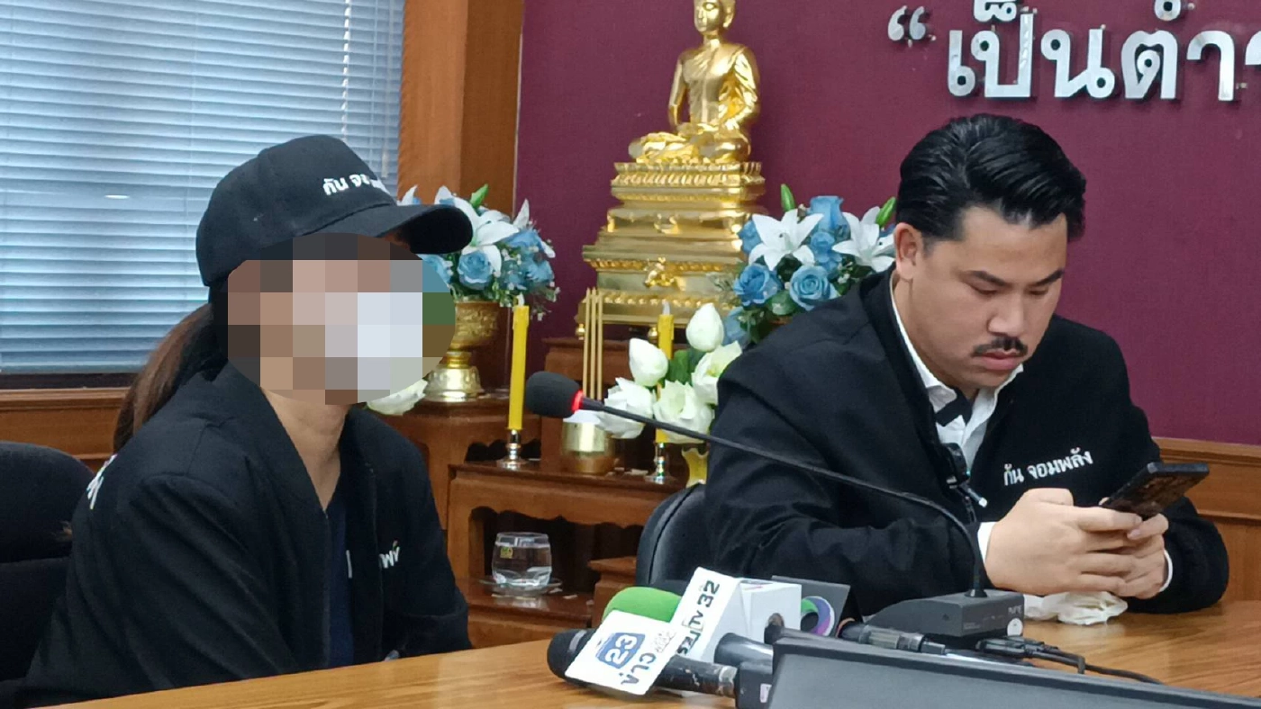 แม่ร้อง ตร.บางนา ช่วยตามหา "ลูกสาววัย 12 ปี" ขาดการติดต่อ