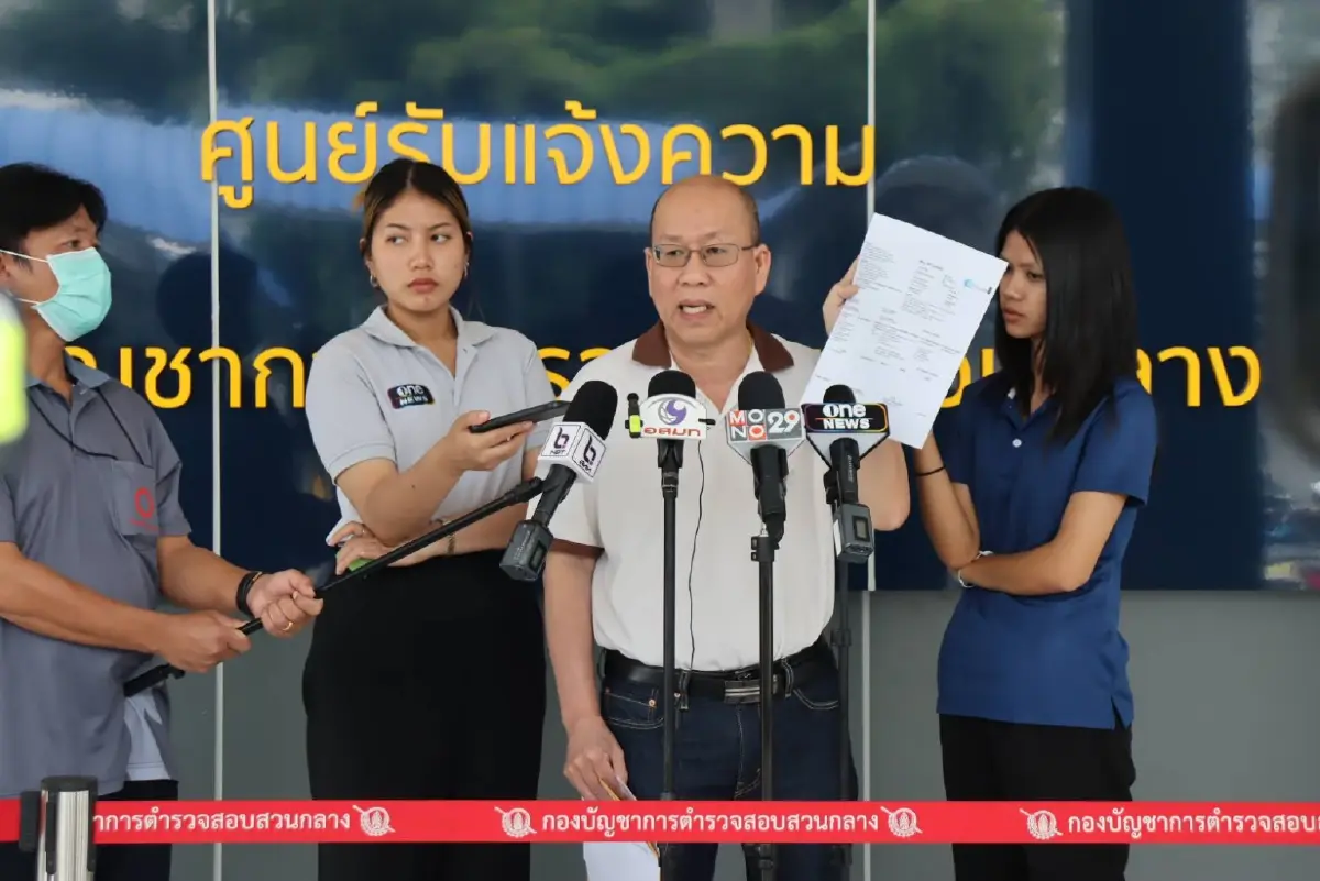 “อัจฉริยะ” แจ้งเอาผิด บิ๊กกรมปศุสัตว์ ปมปลอมเอกสารส่งออกตีนไก่ไปจีน