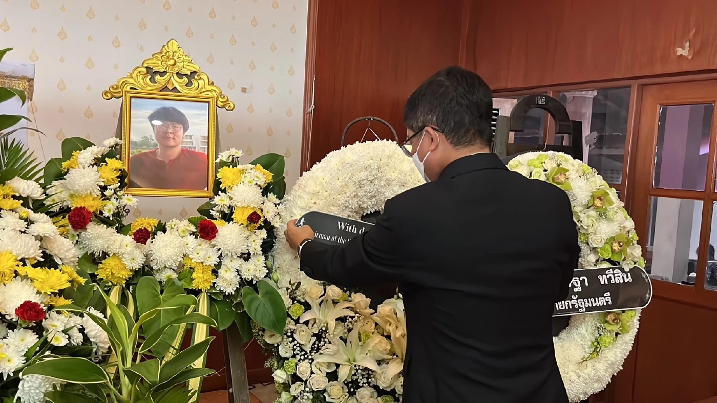 แม่ตะวันสาวเมียนมา มาประเทศไทยร่วมงานศพลูกสาว พร้อมท่านทูตเมียนมา