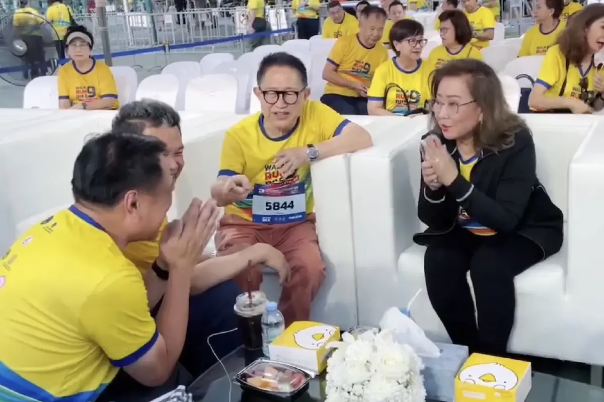 อนุทิน ควง ปลัดมท. พบคุณหญิงพจมาน