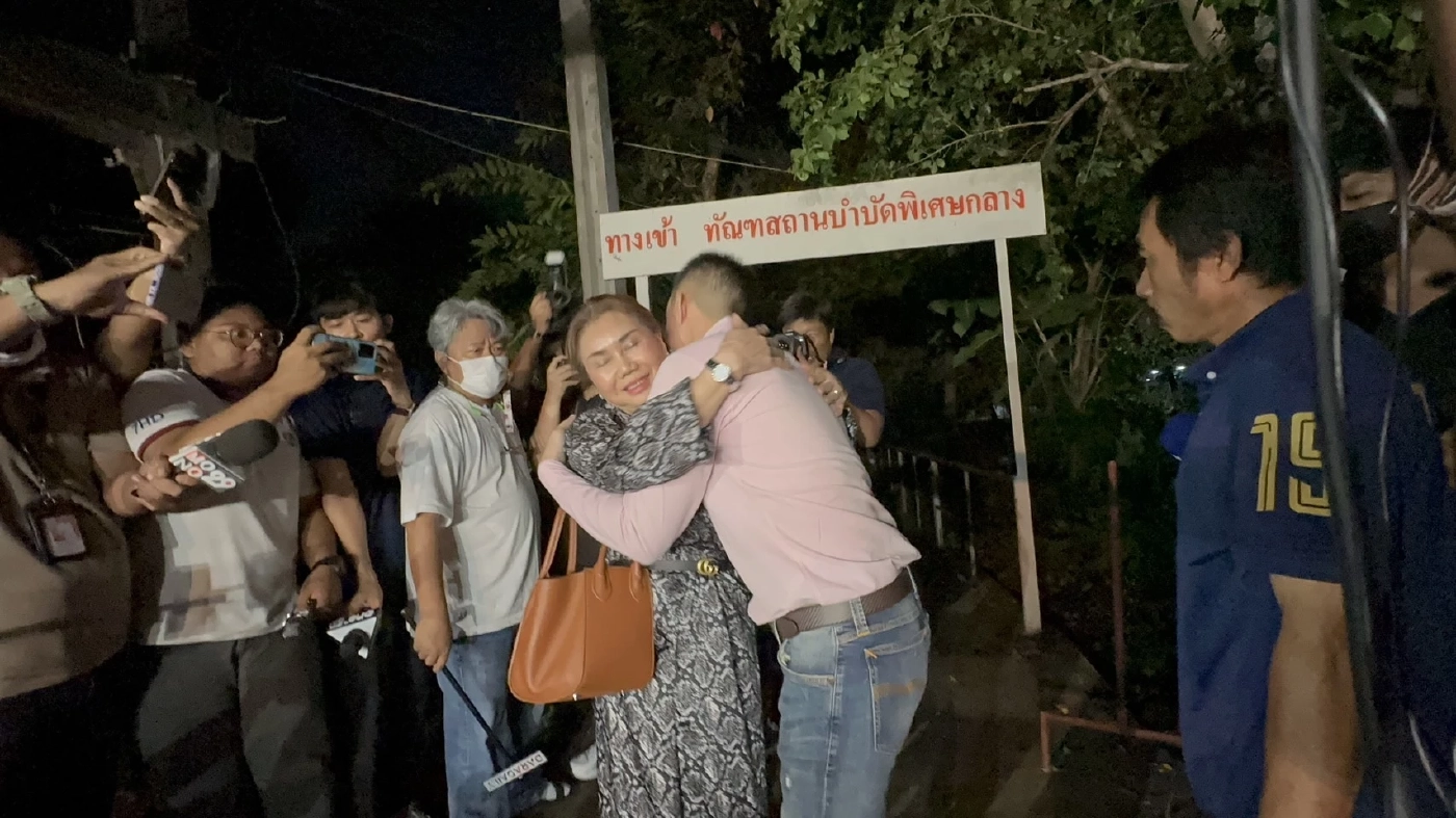 เบนซ์ เรซซิ่ง ได้รับการปล่อยตัวพ้นเรือนจำ