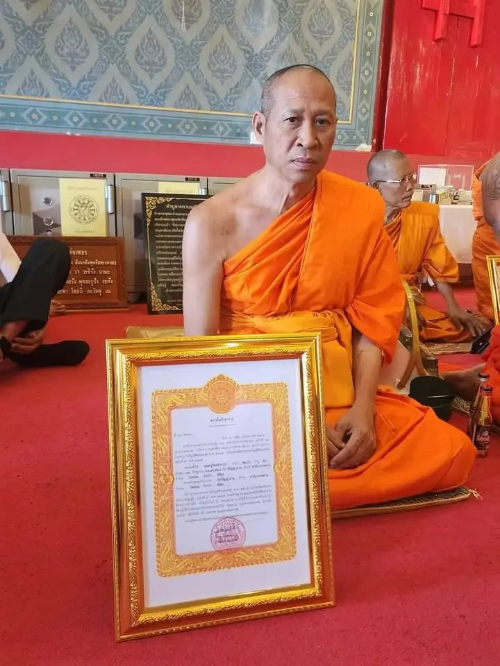 พระครุพิสุทธิวรากร เจ้าอาวาสวัดบางคลานรูปปัจจุบัน