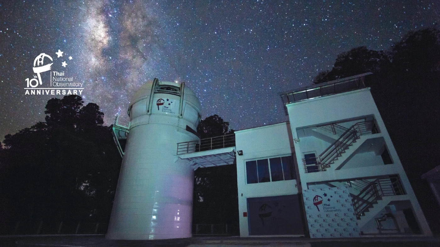 ต้องไม่พลาด รอชม "ฝนดาวตกโอไรออนิดส์" ตั้งแต่คืนนี้ถึงรุ่งเช้าวันใหม่