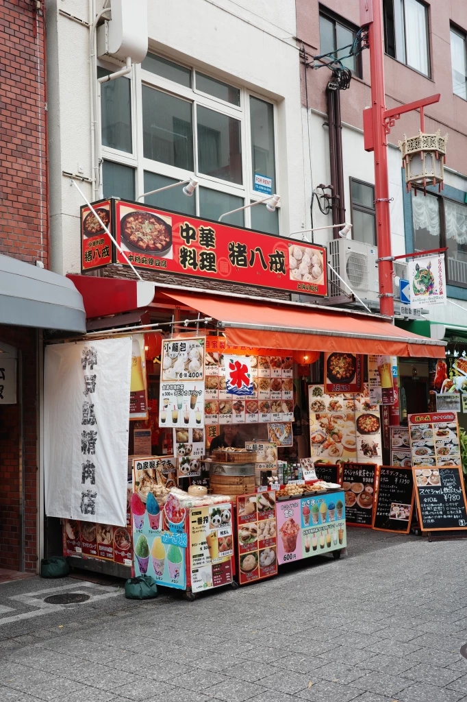 ‘ชูกะเรียวริ’ อาหารจีนสไตล์ญี่ปุ่น ที่หาได้แค่ในญี่ปุ่นเท่านั้น