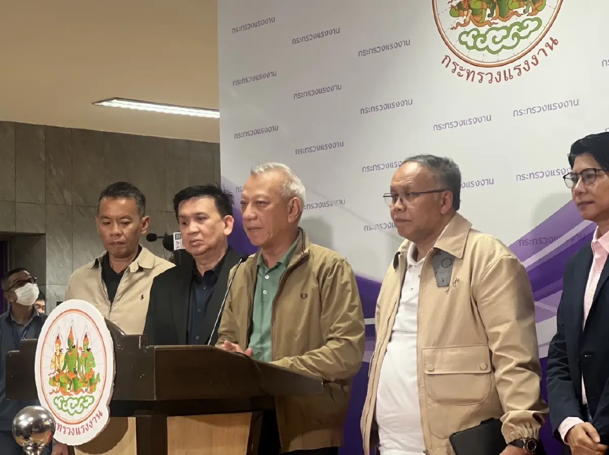 รมว.แรงงาน จ่อแถลงรายชื่อ 11 คนไทยตัวประกันในอิสราเอล พรุ่งนี้