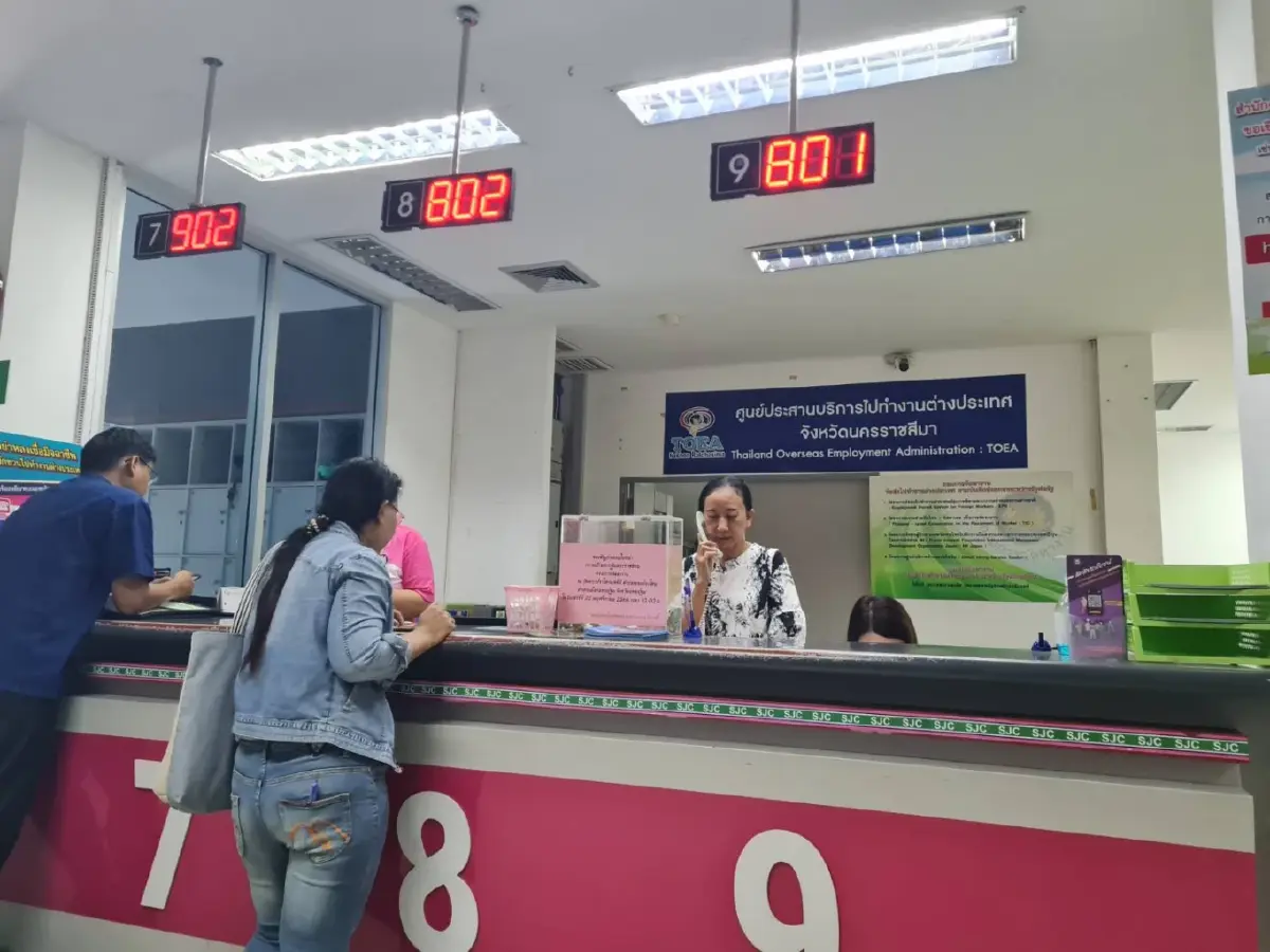 แรงงานโคราชในอิสราเอล แจ้งความประสงค์อยากกลับบ้านเป็นจำนวนมาก