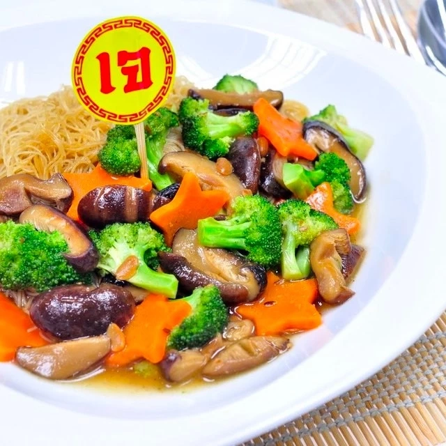 เทศกาลกินเจ 2566 เผยข้อแนะนำดีๆ กินเจให้ปัง พร้อมสุขภาพดีตลอด 9 วัน 9 คืน