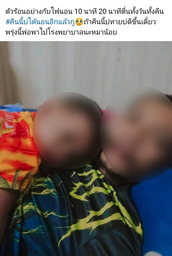 "กัน จอมพลัง"บุกช่วยลูกวัยขวบเศษ ถูกพ่อถ่ายคลิปทำร้ายส่งง้อเมีย